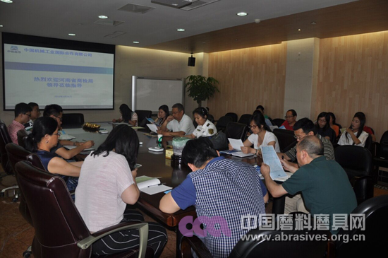 中机合作举办原产地证知识与政策培训