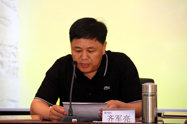 國(guó)機(jī)精工召開(kāi)“一先兩優(yōu)”表彰大會(huì)