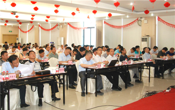 中机六院2016年年中工作会及战略规划宣贯会顺利召开