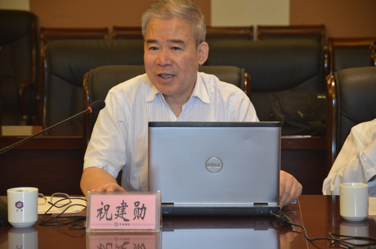 山东省知识产权局调研圣泉集团知识产权工作