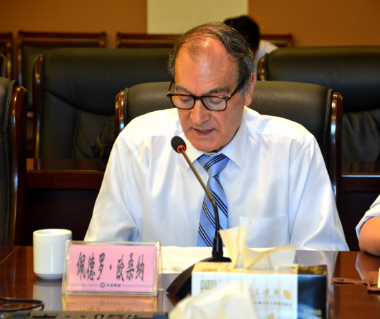 山东省知识产权局调研圣泉集团知识产权工作