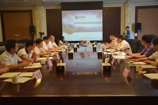 山东省知识产权局调研圣泉集团知识产权工作