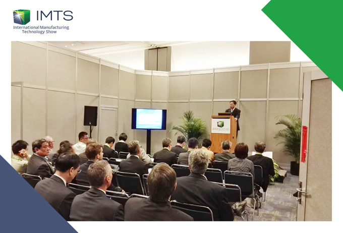 机床总会在IMTS2016成功召开新闻发布会