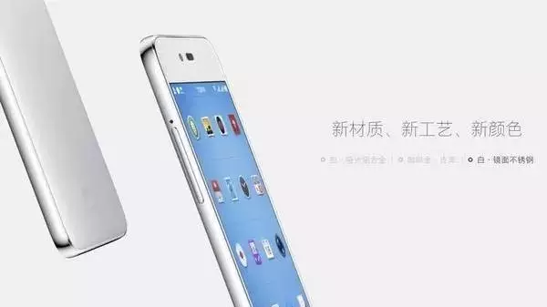 怎么回事？iPhone8手机壳或将重回传统材料，不锈钢替代铝合金
