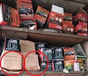 金象超薄片画风突变，砂轮价格恶战何时休止？