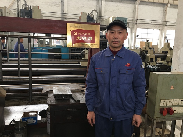 31年执着坚守 终成“研磨大师”