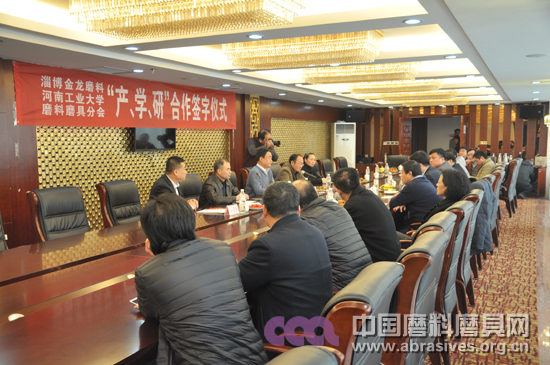 淄博金龙磨料、河南工业大学、中国机床工具工业协会磨料磨具分会签署“产、学、研”合作协议