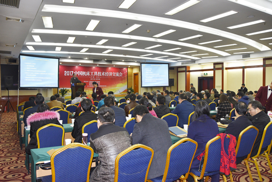 CIMT2017推介会第二站在古城西安举行