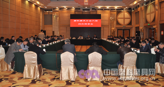 磨料磨具分会六届四次理事会在青岛召开