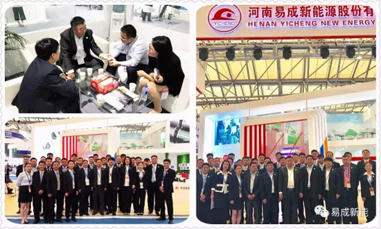 易成新能携切割材料新品共襄光伏盛会