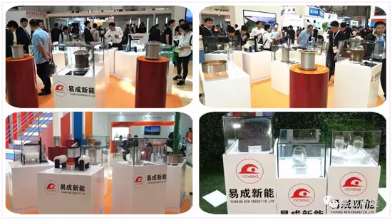 易成新能携切割材料新品共襄光伏盛会