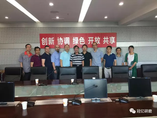 冠亿研磨 “低温烧成陶瓷结合剂砂轮产业化技术研发”项目顺利通过验收