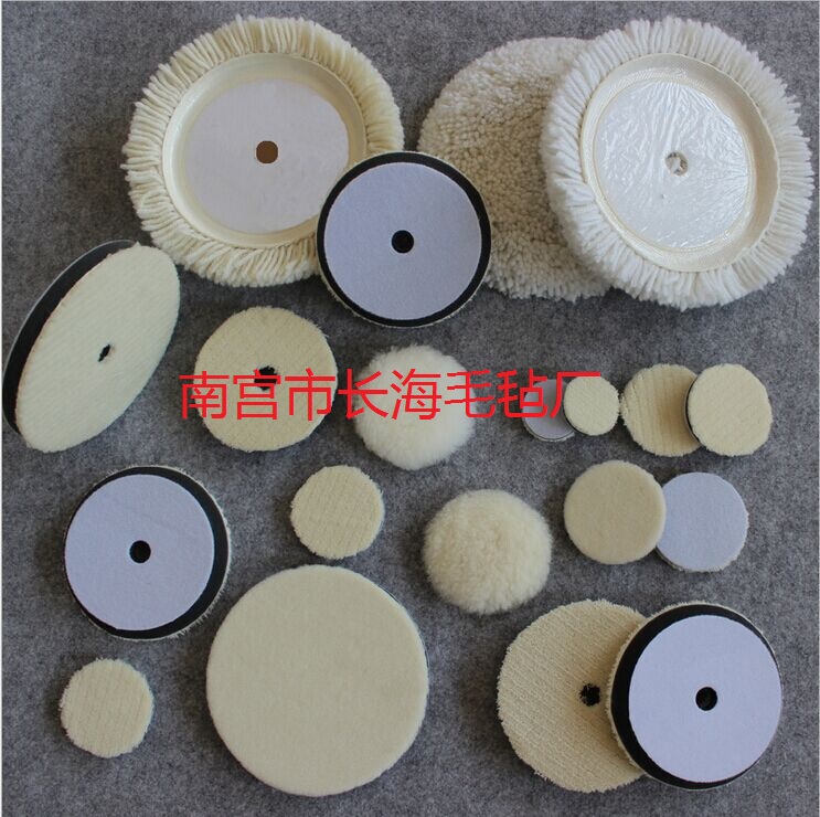 180羊毛球，3M羊毛球，毛线抛光盘