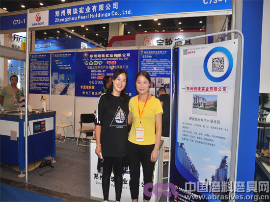 三磨展上掀“蓝色风暴”  中国磨料磨具网携手磨企打造新媒体矩阵