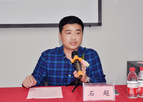 远发信息与德泰中研实现战略合作 共谱科技服务双赢新篇章