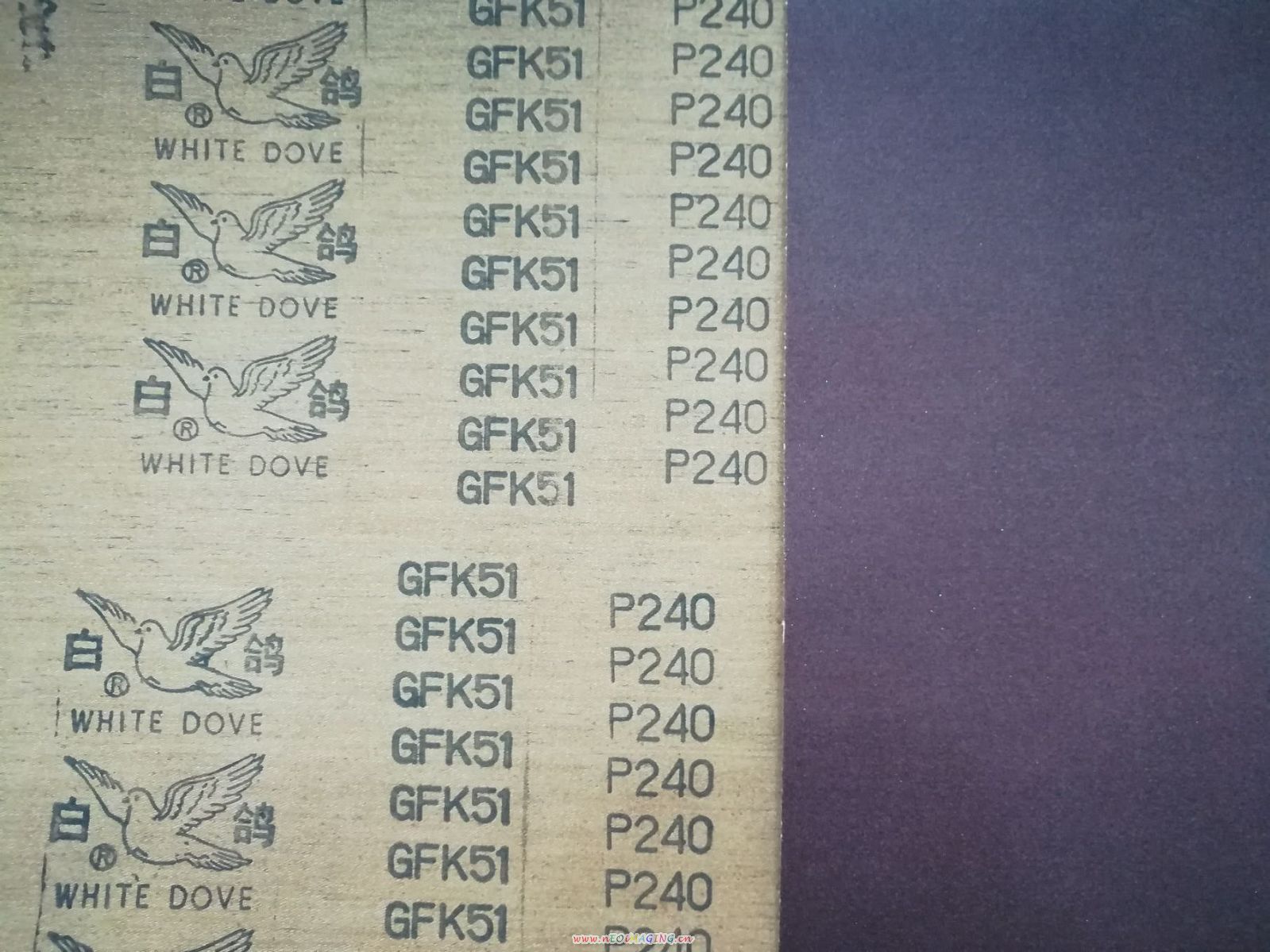 低价处理正宗白鸽GFK51砂布卷 白鸽 GFK51 砂布卷 1.12*100m 起订量不限