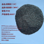 伊川县优质棕刚玉砂