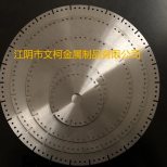 钎焊切割片基材