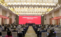 全国磨料磨具标准化技术委员会七届五次会议和行业标准复审会议成功召开