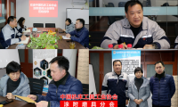 涂附磨具分会秘书处一行走访江浙地区部分会员企业（杭州站）