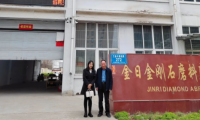 中国超硬材料网一行走进柘城“中国金刚石产业基地”