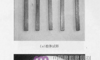 陶瓷空心球对金属结合剂金刚石砂轮性能的影响