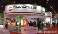 创汇实业盛装亮相第三届中国三磨展