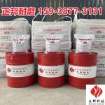 zb15938773131