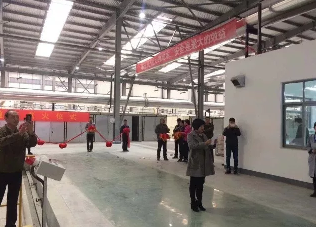 白鸽在荥阳新厂区举行隧道窑点火仪式