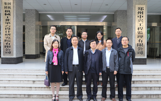 中国科学院近代物理研究所肖国青所长一行来访中机六院