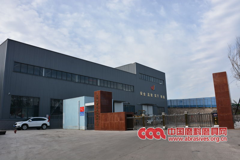 走好绿色发展之路——三门峡明珠电冶有限公司发展纪实
