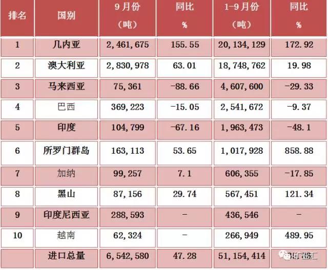 微信图片_20171220112238.jpg