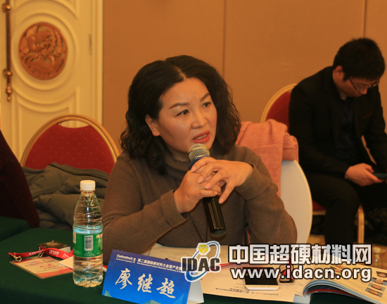 19廖继超副本.jpg