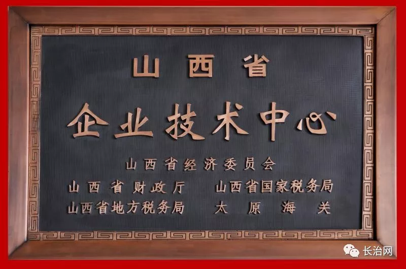 1516327691133897.png