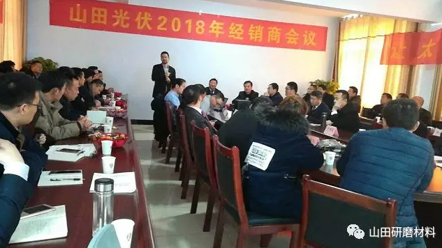 微信截图_20180301124004.png