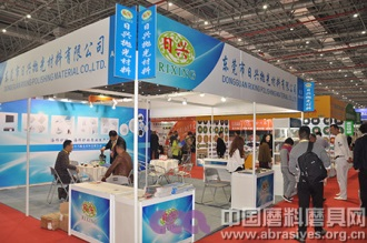 QQ图片20180330104911.png