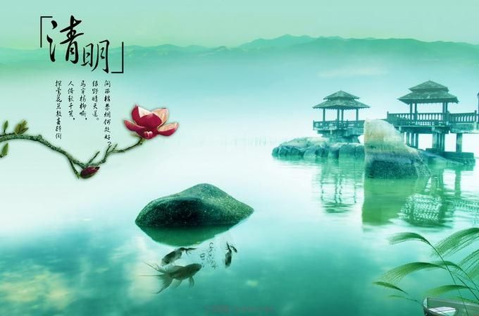 中国磨料磨具网2018年清明节放假通知