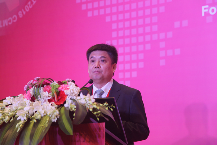 2018机床制造业CEO国际论坛：共话互联和智造  共议行业未来发展