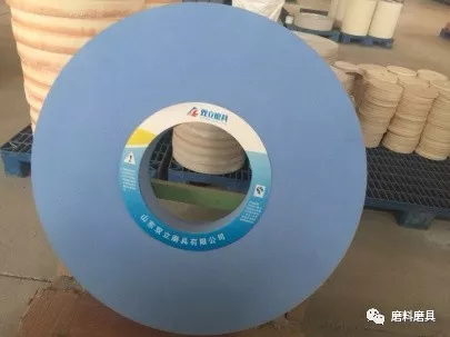 双立磨具合伙人刘方贵：中国高档磨具磨削已经启航