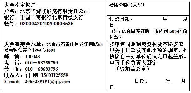 QQ图片20180518113851.png
