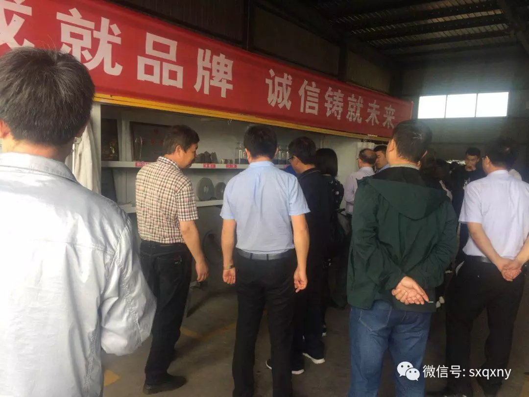 长治市经信委对太岳磨料公司申报市级企业技术中心进行现场审查