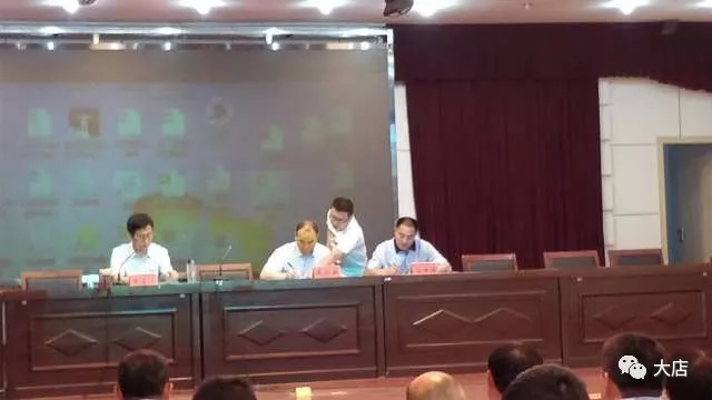 莒南县磨料磨具产业转型升级专题报告会召开