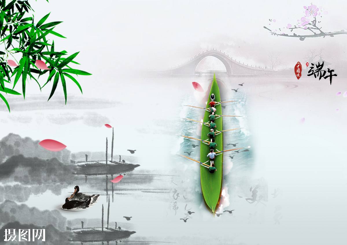 中国磨料磨具网2018年端午节放假通知