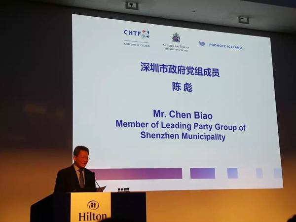 科技引领未来——大象磨料磨具参加2018年中国国际高新技术成果交易会