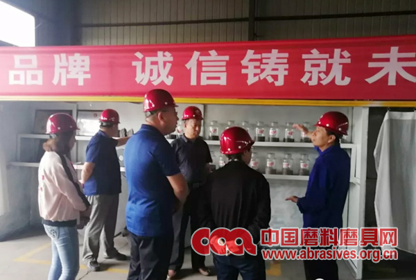 沁源县副县长到太岳磨料调研
