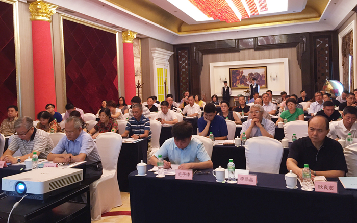 机床协会秘书长培训会议在沈阳召开