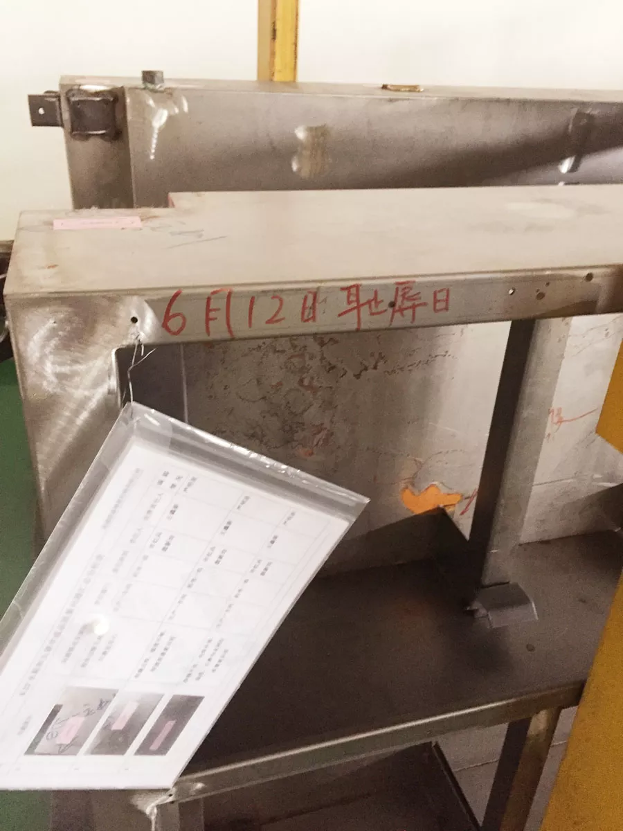 新兴机床企业快速发展的背后……