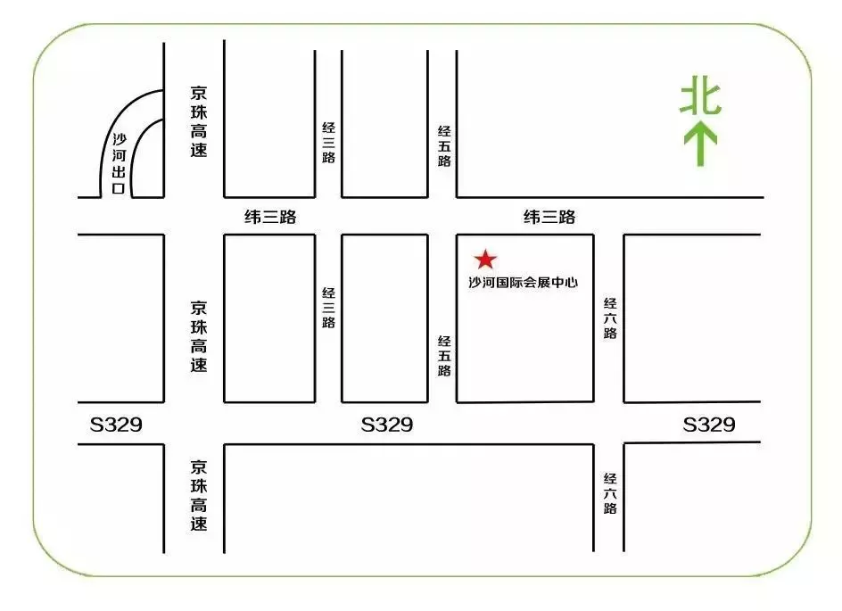第七届中国沙河玻璃交易博览会亮点抢先看