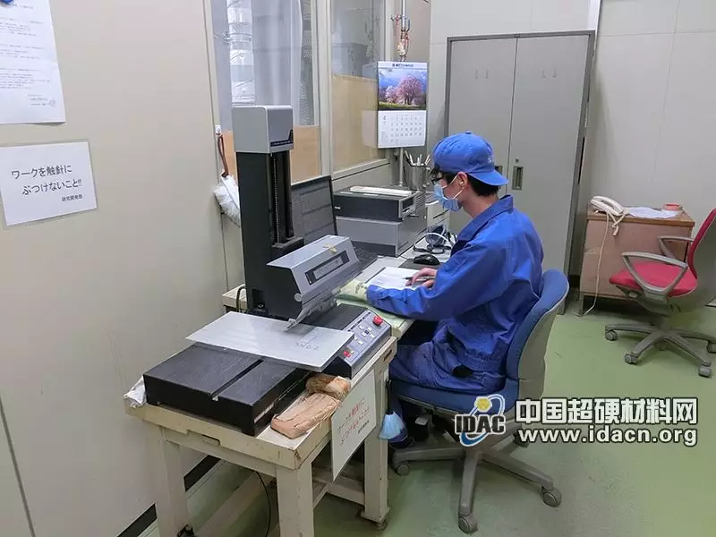 三共理化学邀您参加第23届中国五金博览会
