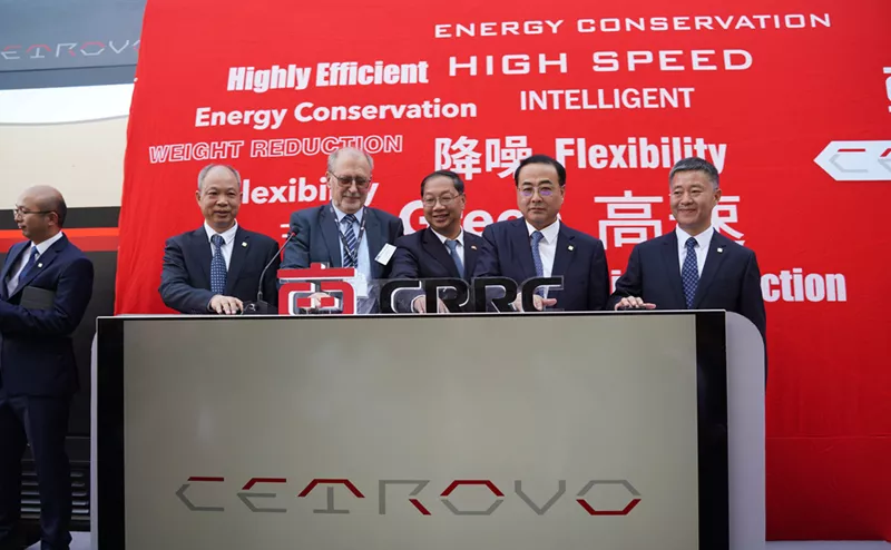 新一代碳纤维地铁车辆的全球首次亮相